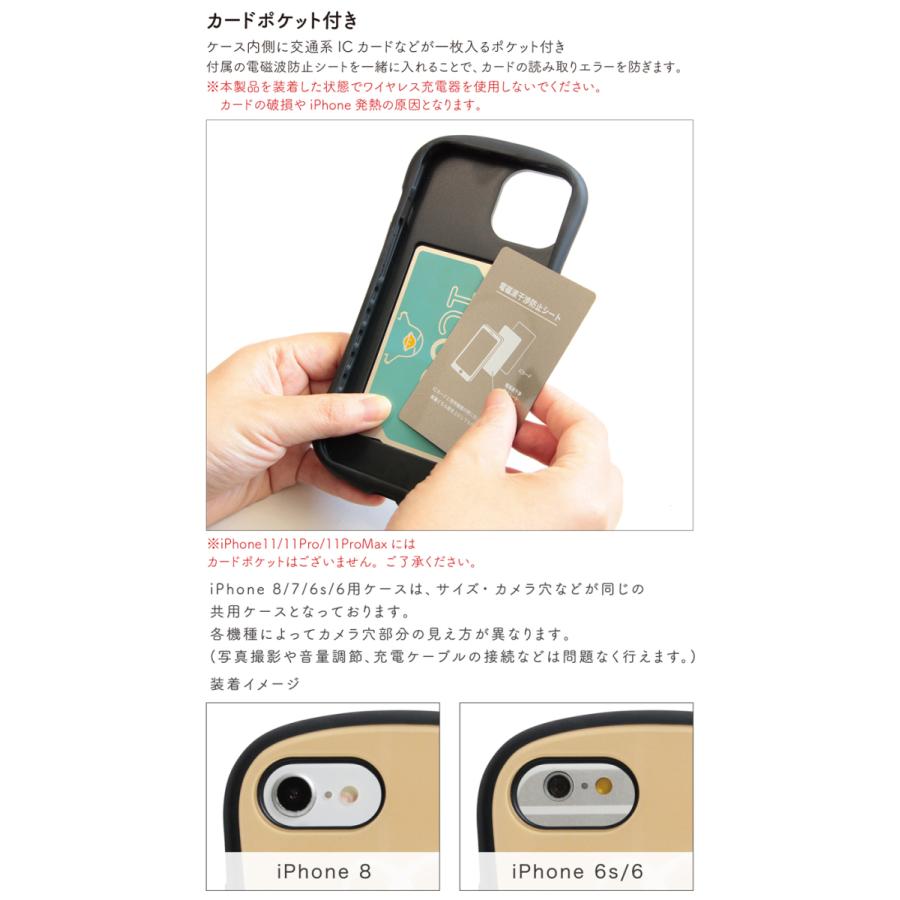 Iphone12 ケース Iphone Se ケース 第2世代 シナモロール 名入れ ガラス Iphone 12 Mini Iphone11 Pro 11 Pro Max Iphone Xs Iphone Xr Mnsan Cast Cn01 Mnsan Cast Cn01 スマホケースの店 モノモード 通販 Yahoo ショッピング