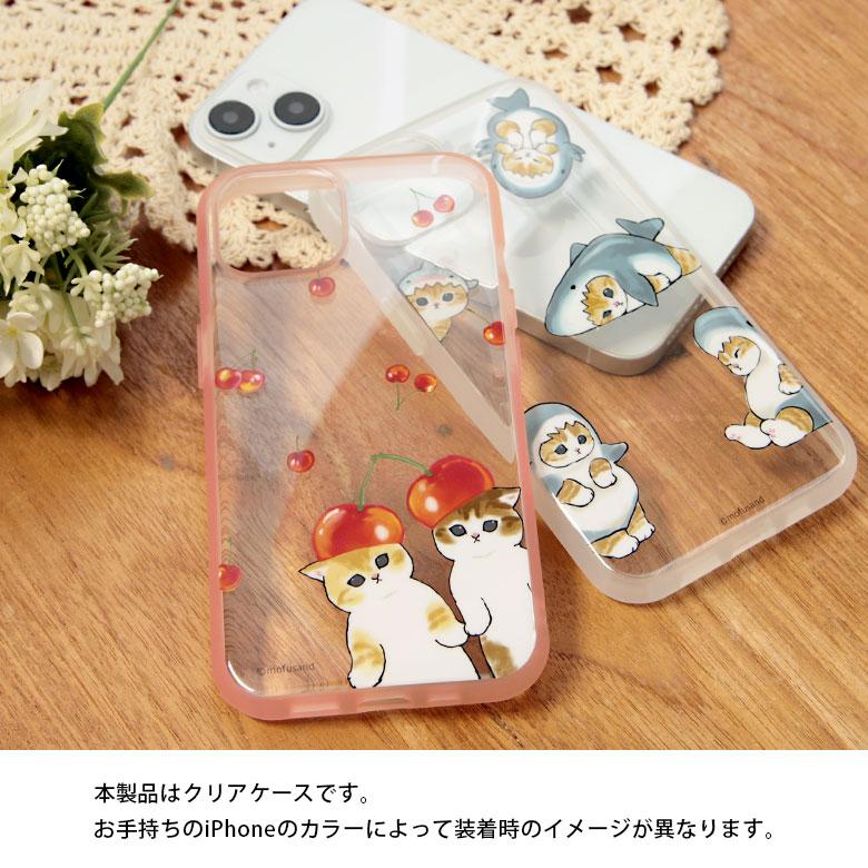iphone14proケース mofusand IIIIfit Clear クリア iPhone 14