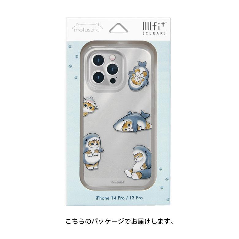 この商品は白ネコです。他の方の購入はご遠慮ください iPhone 14 fit=scale-down,w=1200