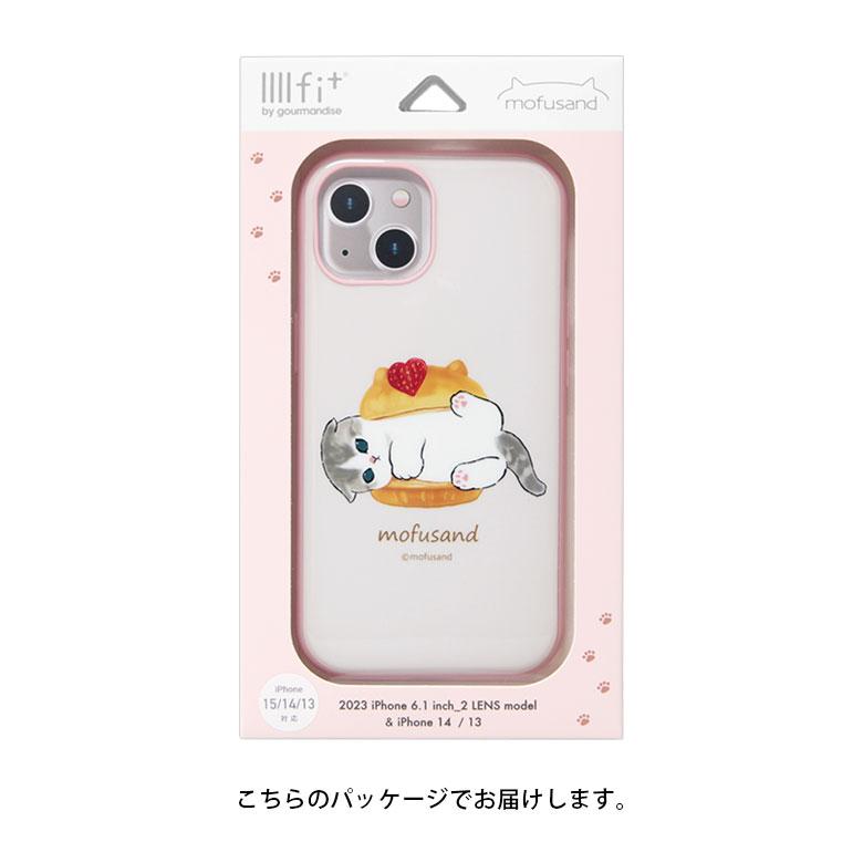 iPhone15 ケース モフサンド mofusand IIIIfit 携帯ケース アイフォン