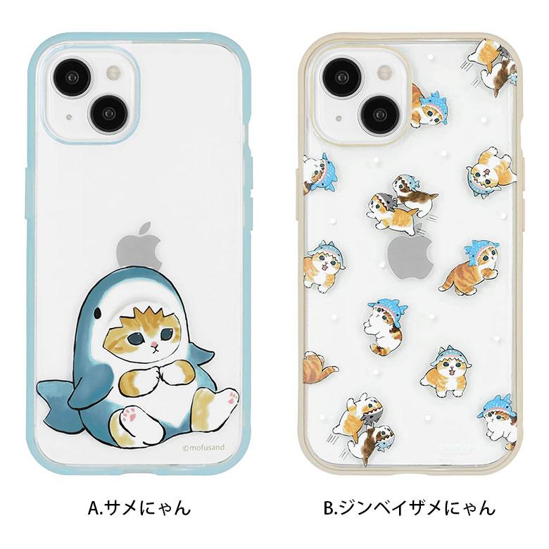 iPhone15 ケース モフサンド mofusand IIIIfit Clear クリア 携帯