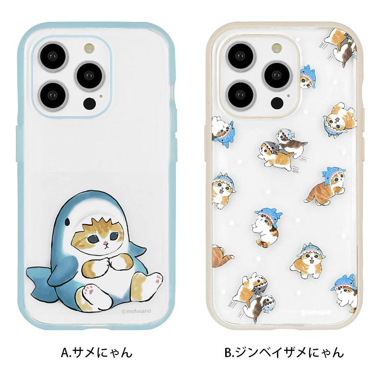 iPhone15Pro ケース モフサンド mofusand IIIIfit Clear クリア