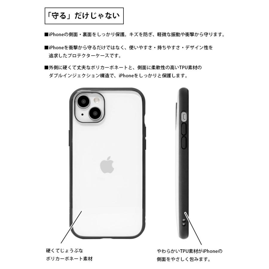 iPhone 15 Plus ケース モフサンド mofusand IIIIfit クリア Clear