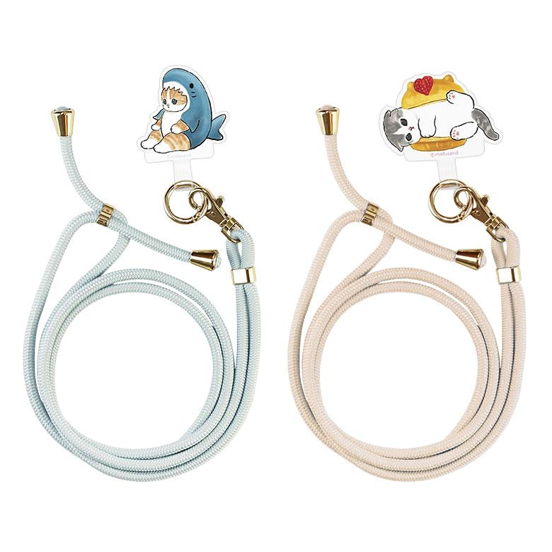 マルチリングプラス ストラップセット モフサンド mofusand スマホ