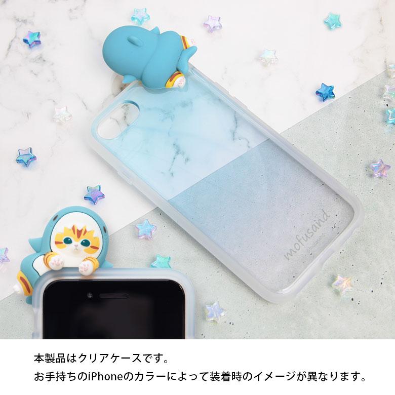 iPhone SE 第2/第3世代 ケース モフサンド スマホケース IIIIfit Clear