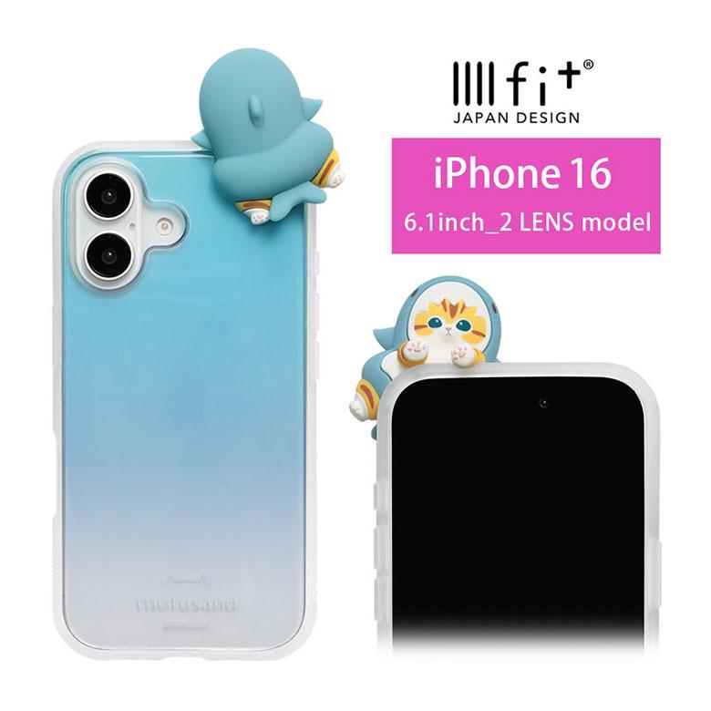 iPhone16 ケース クリア モフサンド mofusand IIIIfit Clear フレーム
