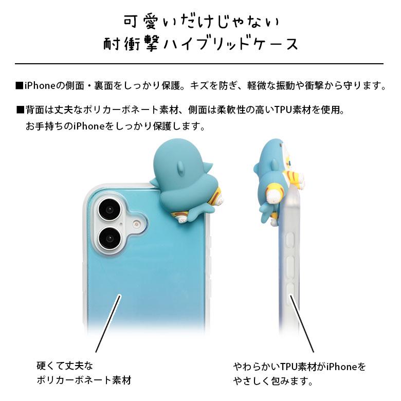 iPhone16 ケース クリア モフサンド mofusand IIIIfit Clear フレーム