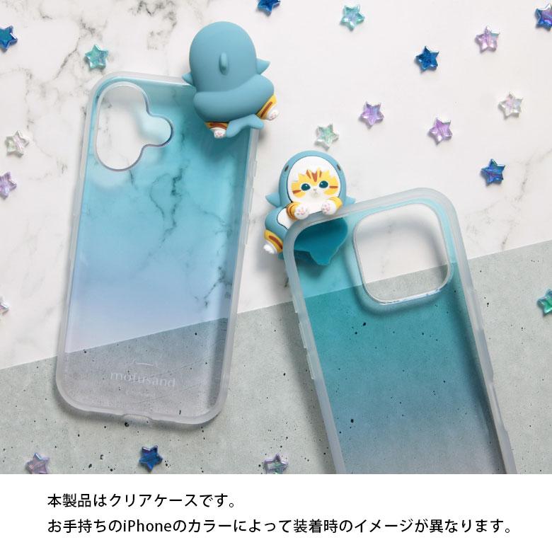 iPhone16 ケース クリア モフサンド mofusand IIIIfit Clear フレーム