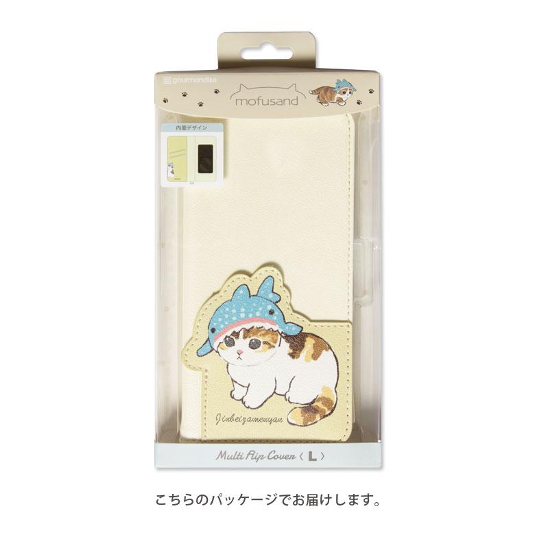 mofusand スマホケース 手帳 型 mofusand IIIIfit Clear iPhone対応