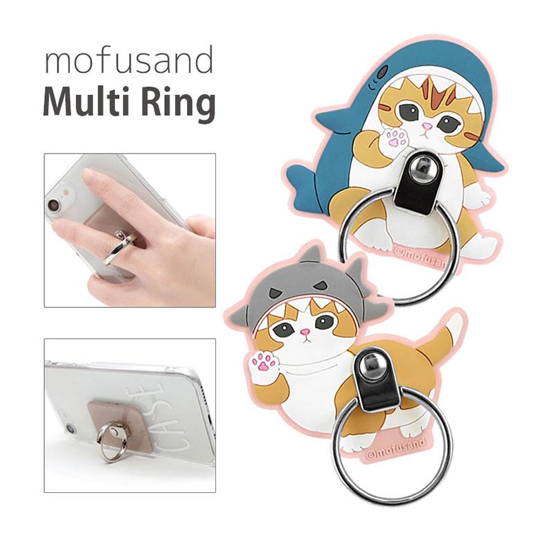 mofusand スマホリング 楽天市場】mofusand スマホ マルチリング iPhone 保持リング