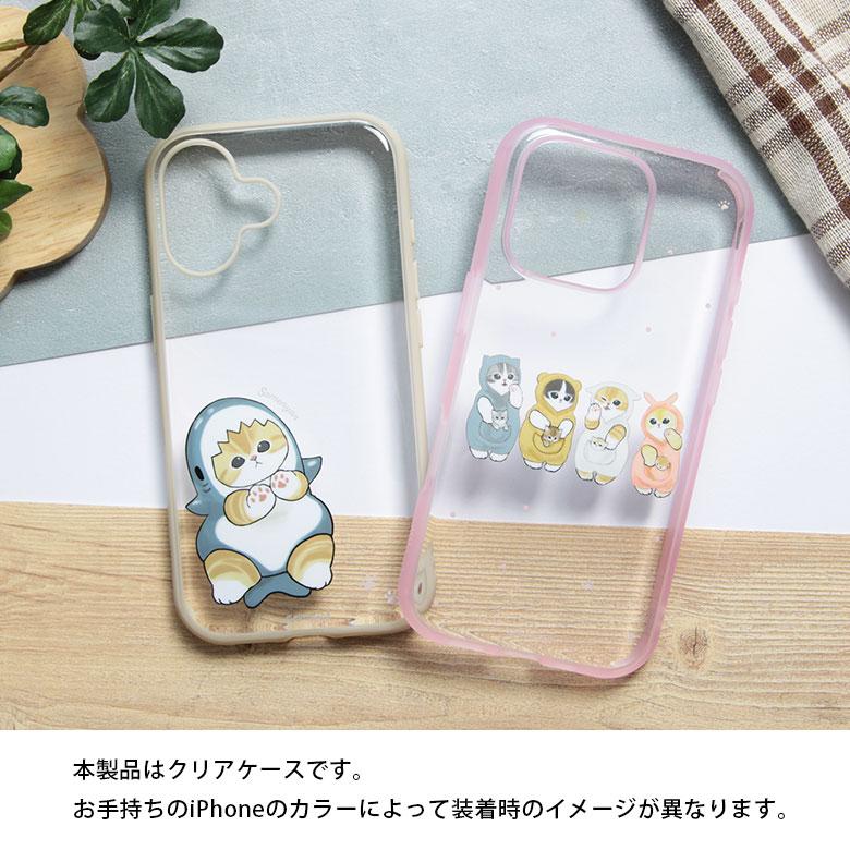 iPhone16 ケース クリア モフサンド mofusand IIIIfit Clear 透明