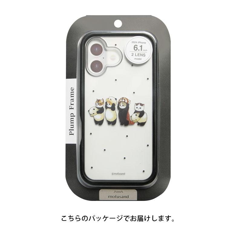 iPhone16 ケース モフサンド プランプフレームケース パンダ
