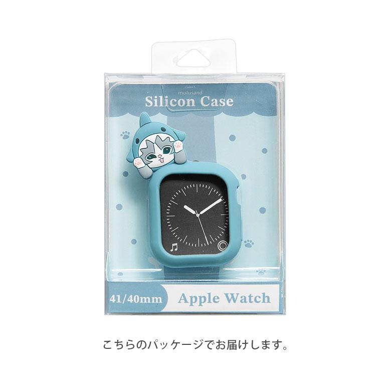 Apple Watch ケース シリコンカバー 41mm 40mm モフサンド mofusand アップルウォッチ ソフト キャラクター グッズ 保護ケース カバー アクセサリー |  | 06