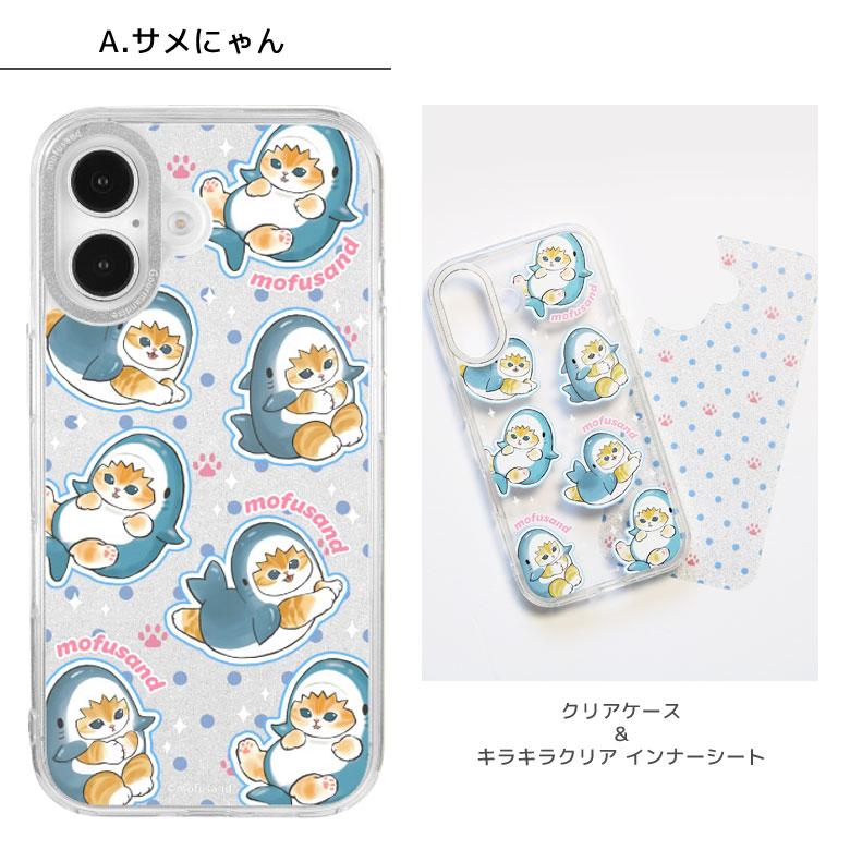 iPhone16 ケース モフサンド mofusand Camera Frameクリアケース