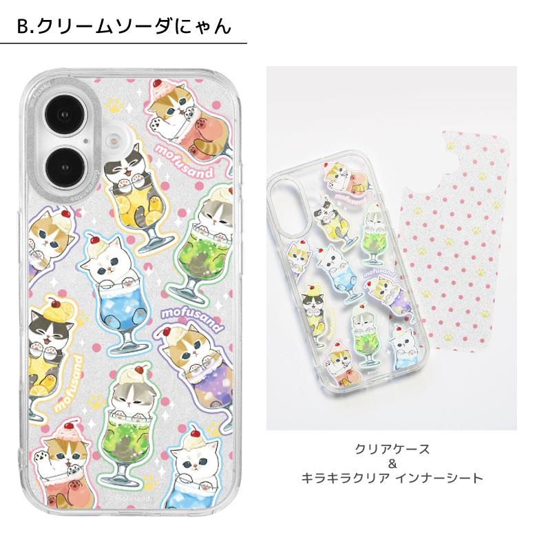 iPhone16 ケース モフサンド mofusand Camera Frameクリアケース