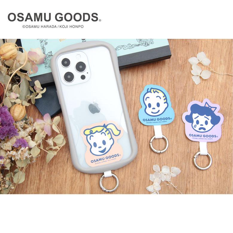 マルチリングプラス オサムグッズ ストラップホルダー