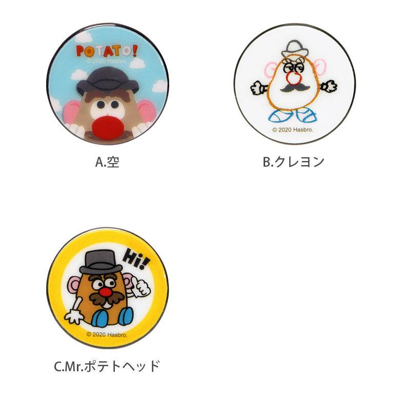 スマホグリップ Pocopoco Mr ポテトヘッド スマートフォン グリップ スタンド ミスターポテトヘッド Mph 46 スマホケースの店 モノモード 通販 Yahoo ショッピング