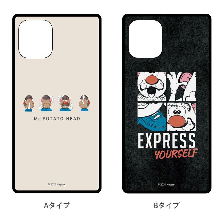 iPhone12 mini ケース ガラス スクエア Mr.ポテトヘッド アイフォン12 mini ケース グレー ブラック mph-47 |  | 04