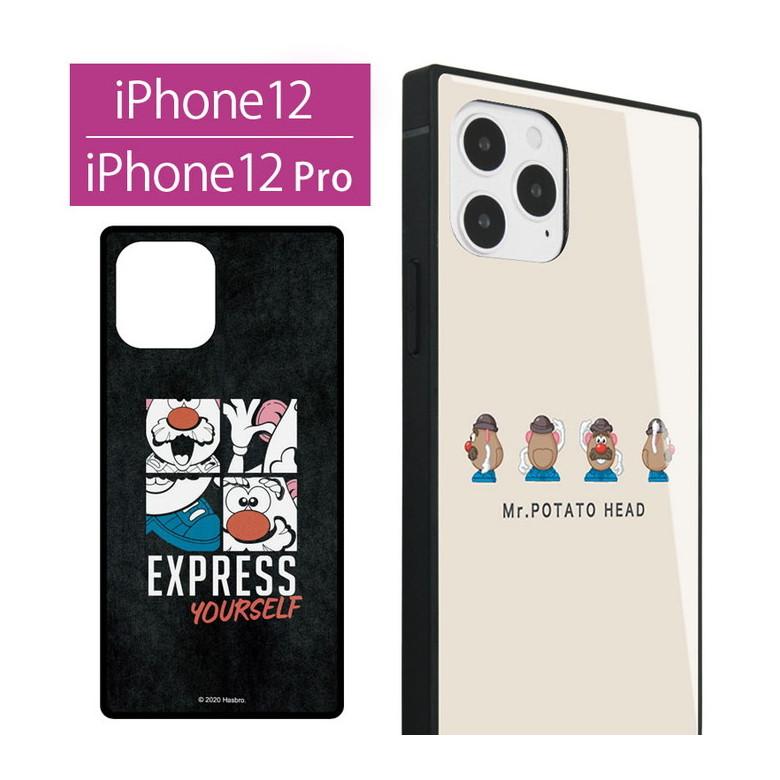 iphone12 ケース iphone12 pro Mr.ポテトヘッド ガラス スクエア iPhone 12 iPhone 12 pro  アイフォン12 アイホン12ケース スマホケース :mph-48:スマホケースの店 モノモード - 通販 - Yahoo!ショッピング