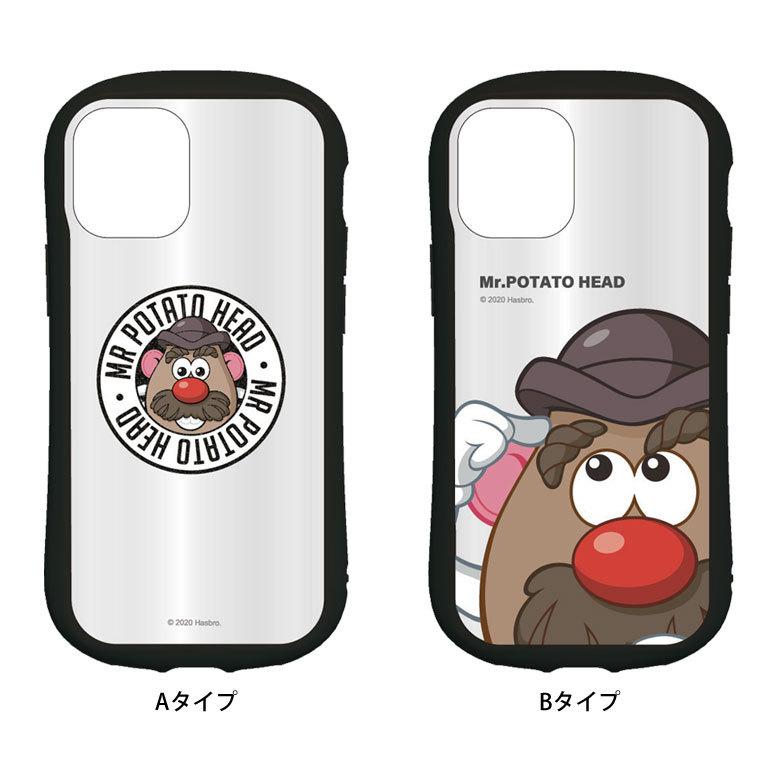 iPhone12 mini ケース Mr.ポテトヘッド クリアケース スマホケース アイフォン12 mini ミニ ケース カバー クリア ポテトヘッド mph-51 |  | 06