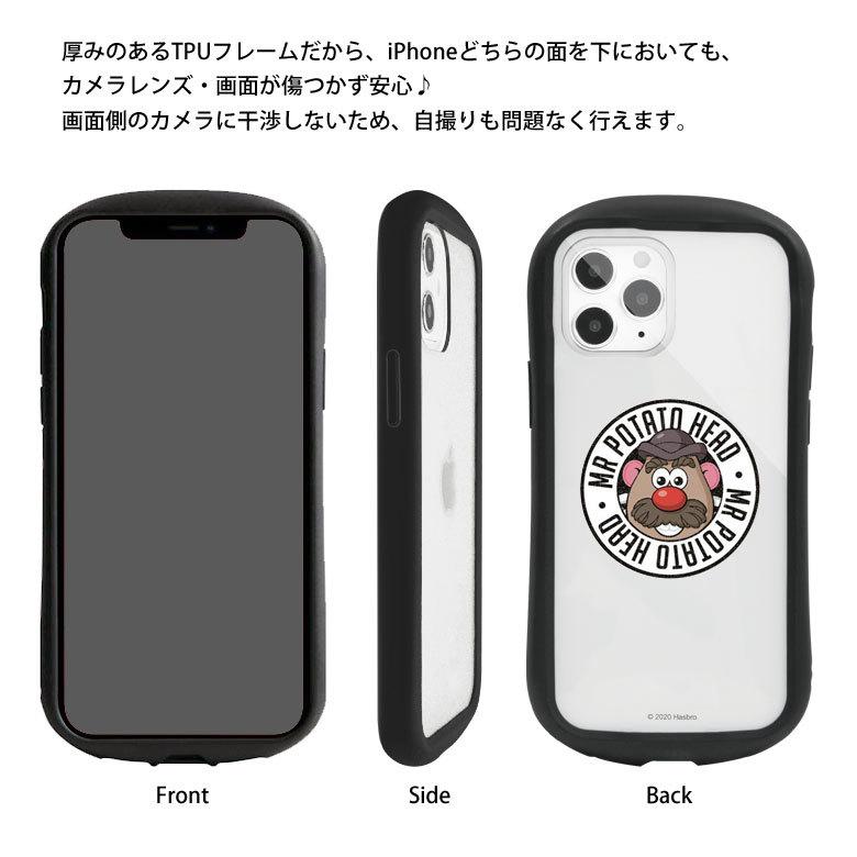 iphone12 ケース iphone12 pro クリア Mr.ポテトヘッド iPhone 12 iPhone 12 pro アイフォン12 アイホン12ケース 透明 キャラクター |  | 04