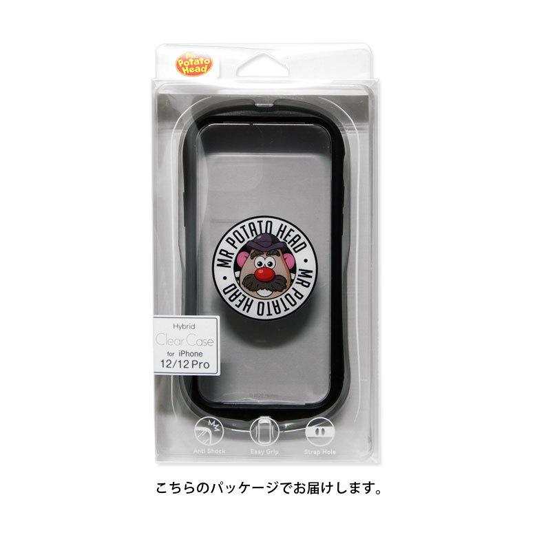iphone12 ケース iphone12 pro クリア Mr.ポテトヘッド iPhone 12 iPhone 12 pro アイフォン12 アイホン12ケース 透明 キャラクター |  | 06