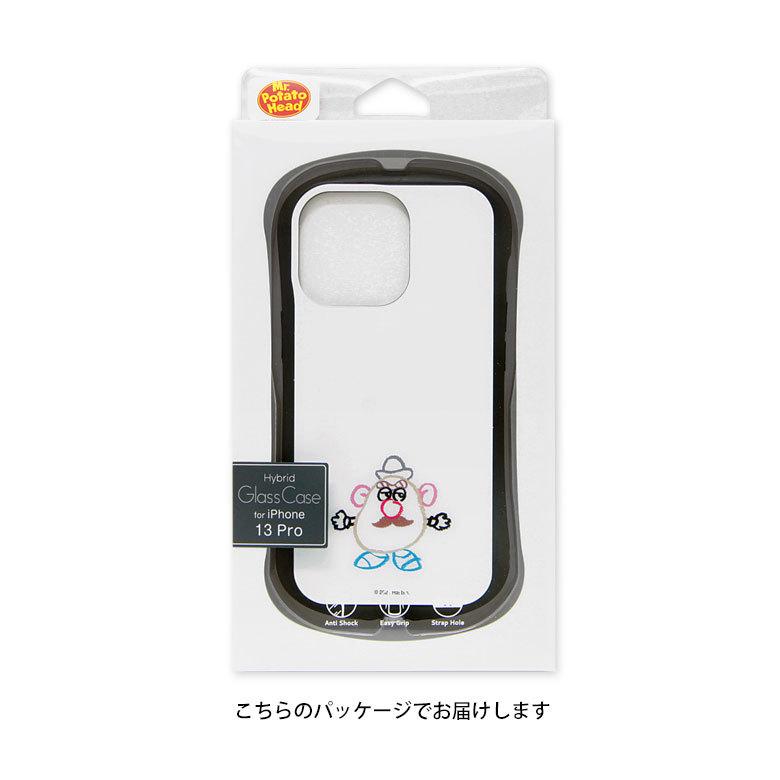 iPhone 13 Pro ケース Mr.ポテトヘッド ガラス 携帯ケース