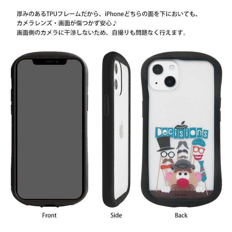 iPhone13 ケース Mr.ポテトヘッド 携帯ケース アイフォン13 ケース  iphoneケース アイホン13ケース クリア ケース 透明 mph-58 |  | 04