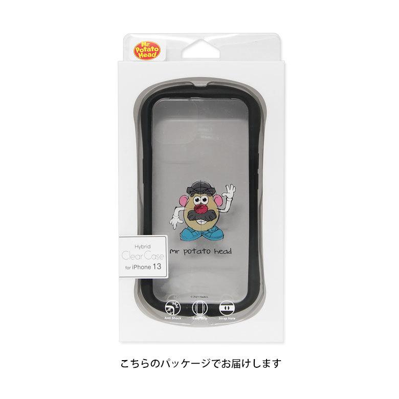 iPhone13 ケース Mr.ポテトヘッド 携帯ケース アイフォン13 ケース  iphoneケース アイホン13ケース クリア ケース 透明 mph-58 |  | 06