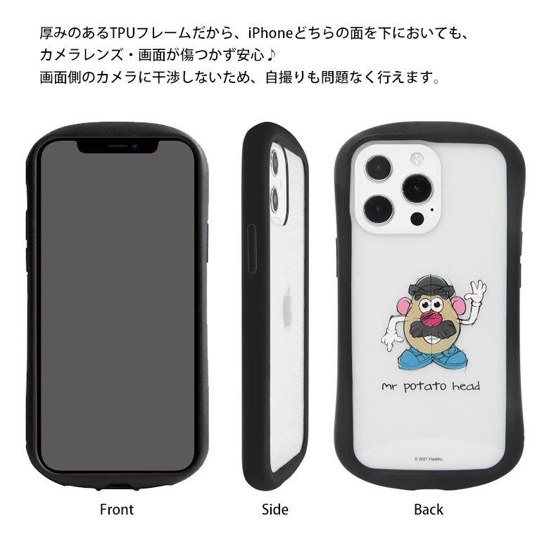 iPhone 13 Pro ケース Mr.ポテトヘッド クリア iPhone13pro