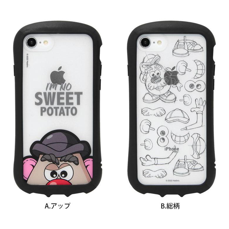 Supreme - ポテト iPhoneケース シュプリーム オシャレiphone13 セサミストリートスマホケース
