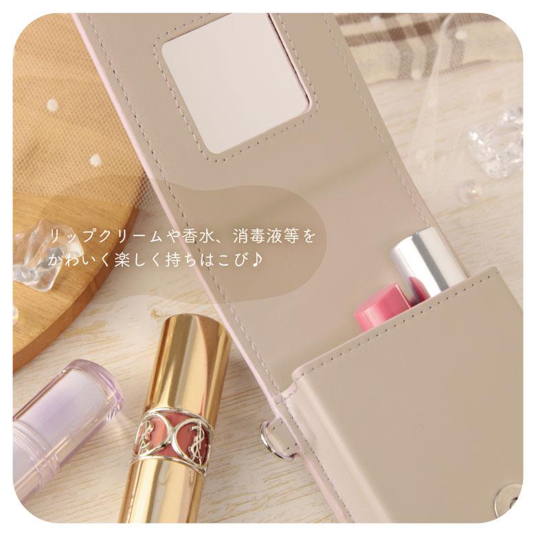 CELINE リップケース 鏡付き 海外限定☆】セリーヌ リップスティック