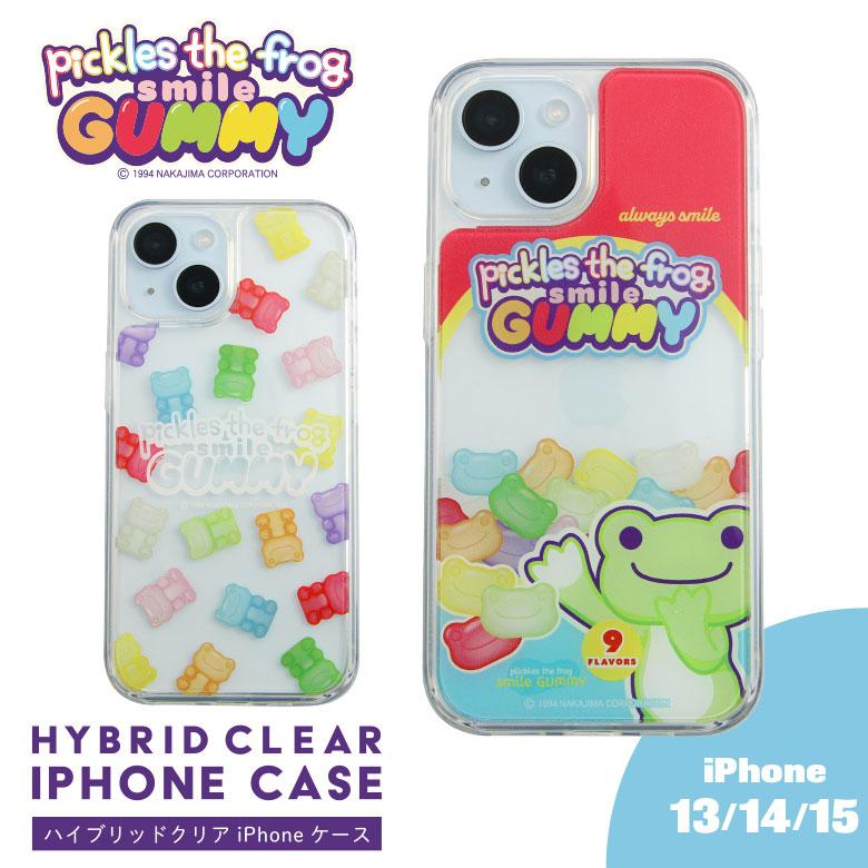 iPhone15 ケース iPhone14 13 かえるのピクルス ハイブリッドケース クリアケース アイフォン15 カバー mpi-44-mono | 