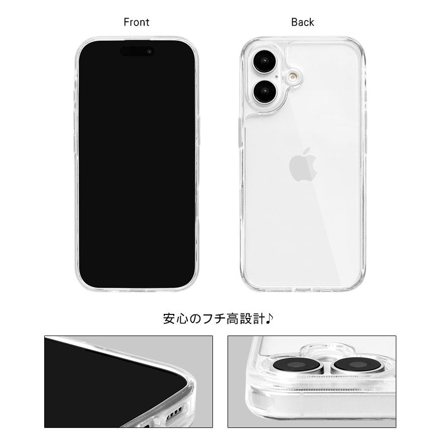 iPhone15 ケース iPhone14 13 かえるのピクルス ハイブリッドケース クリアケース アイフォン15 カバー mpi-44-mono |  | 06