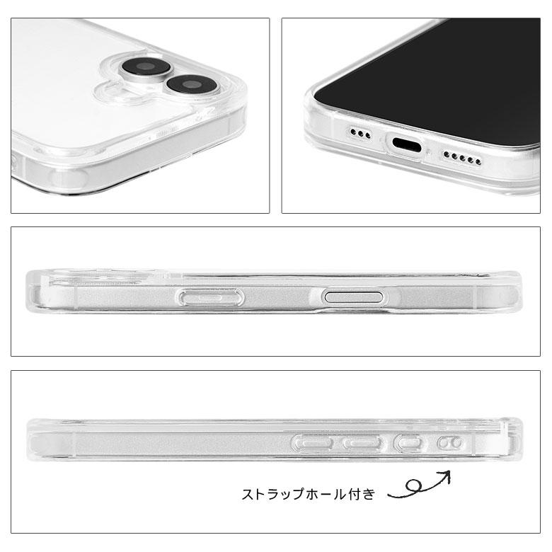 iPhone15 ケース iPhone14 13 かえるのピクルス ハイブリッドケース クリアケース アイフォン15 カバー mpi-44-mono |  | 07