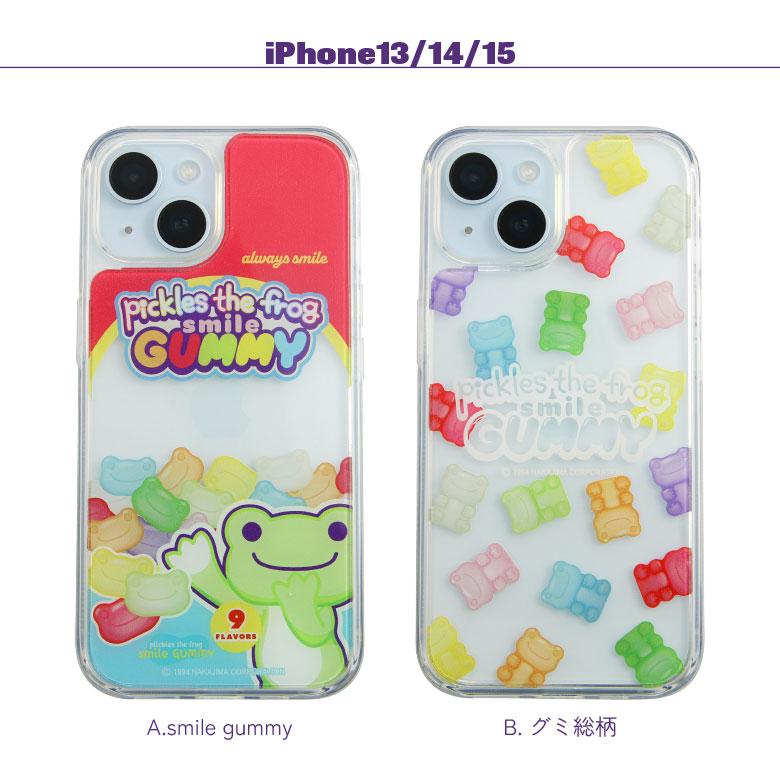 iPhone15 ケース iPhone14 13 かえるのピクルス ハイブリッドケース クリアケース アイフォン15 カバー mpi-44-mono |  | 08