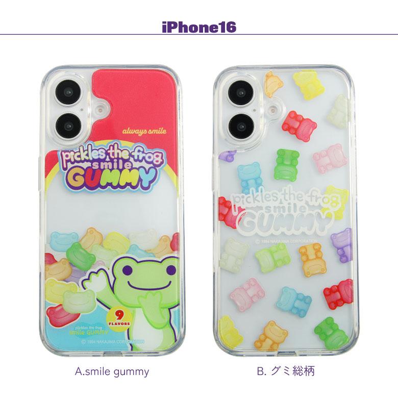 iPhone16 ケース かえるのピクルス ハイブリッドケース クリアケース アイフォン16 カバー mpi-45-mono |  | 08