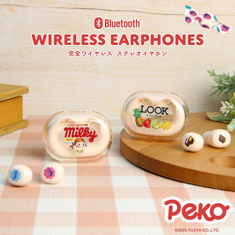 ワイヤレスイヤホン Bluetooth 5.3 PEKO 充電ケース付き mpk-01-mono