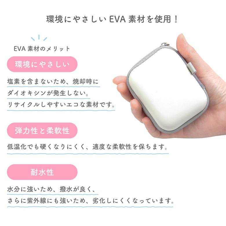 ガジェットポーチ SS チャーム付き カラビナ付き PEKO ハードケース 小物入れ ペコちゃん LOOK・ア・ラ・モード  mpk-02-mono |  | 02