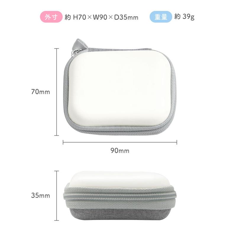 ガジェットポーチ SS チャーム付き カラビナ付き PEKO ハードケース 小物入れ ペコちゃん LOOK・ア・ラ・モード  mpk-02-mono |  | 03