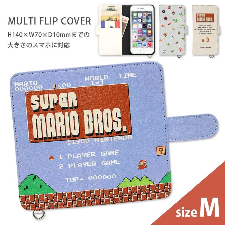 農夫 読み書きのできない 国際 スマホケース ゲーム マリオ Takamikogyo Com