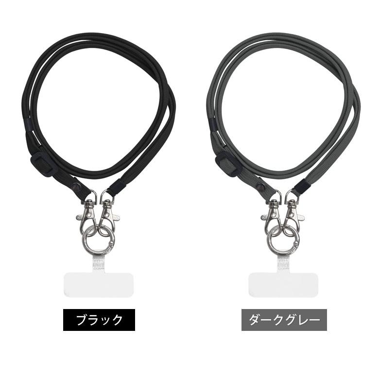 マルチリング プラス ストラップセット 2Wayスマホショルダー カラビナ