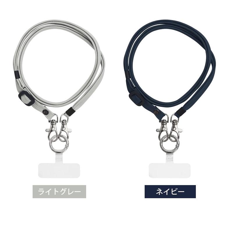 マルチリング プラス ストラップセット 2Wayスマホショルダー カラビナ