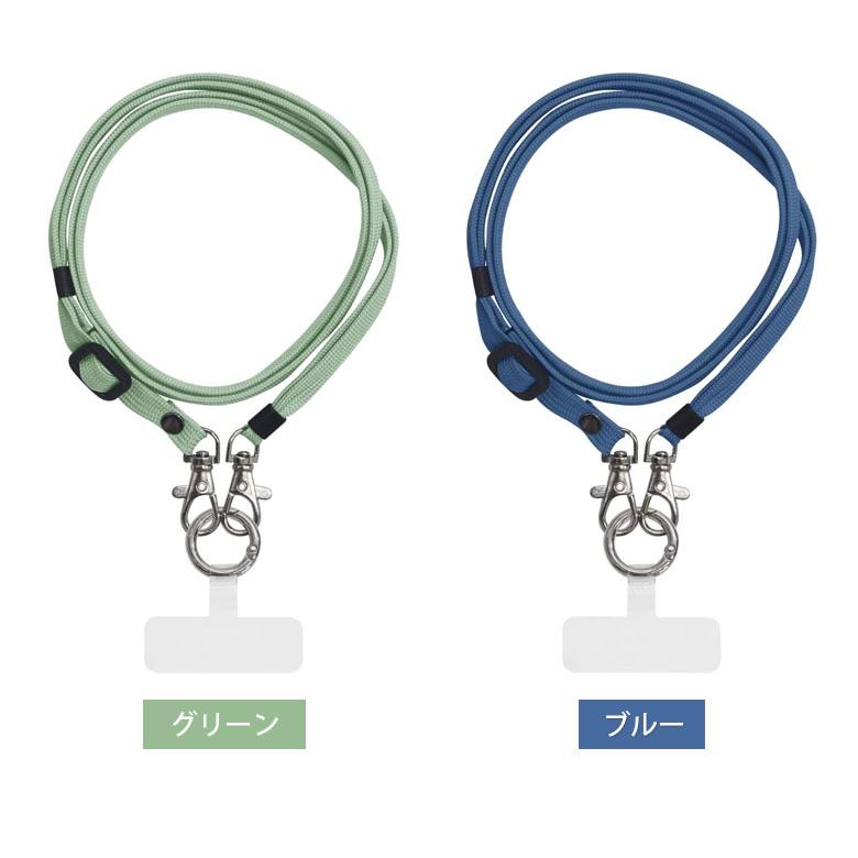 MWAM カラビナ スマートフォンリング ストラップ セット マルチリング プラス ストラップセット 2Wayスマホショルダー カラビナ