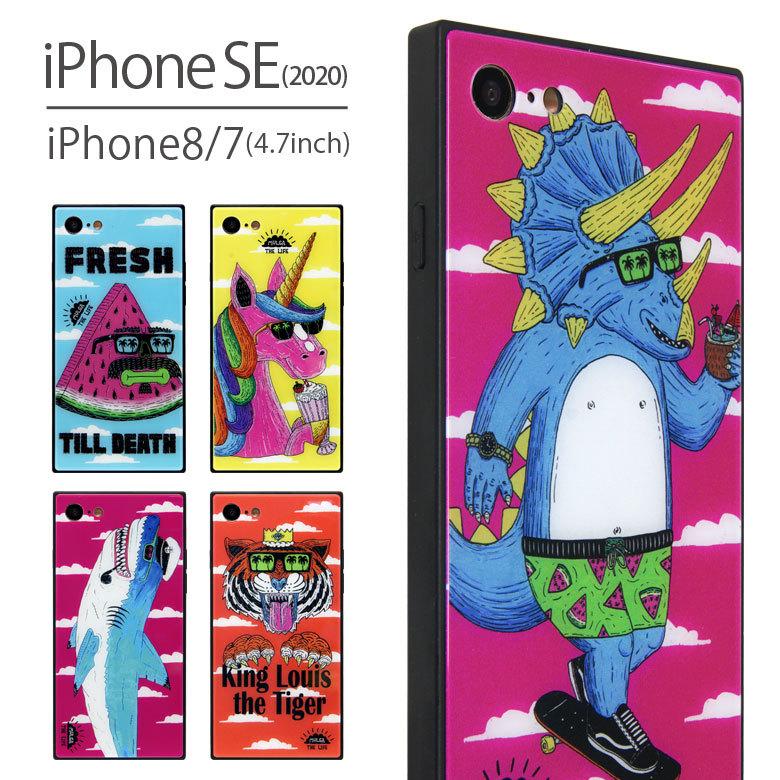 Iphone Se ケース 第2世代 Iphone8 ケース ガラス スクエア Mulga The Life ガラス アイフォンse 2 ケース アイホン アイホンse2 ケース Mtl 04 スマホケースの店 モノモード 通販 Yahoo ショッピング