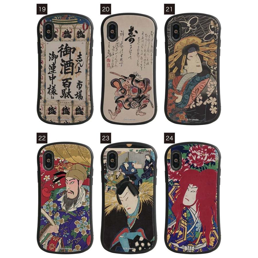 Iphonexs ケース I Select ガラス 浮世絵 アイフォンxs ケース Iphone Xs ケース Muk 02 Mono スマホケースの店 モノモード 通販 Yahoo ショッピング