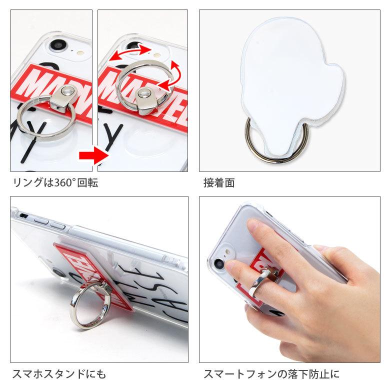 スマホリング マーベル Marvel バンカーリング リングスタンド おしゃれ マーベル ヒーロー Mv 140 スマホケースの店 モノモード 通販 Yahoo ショッピング