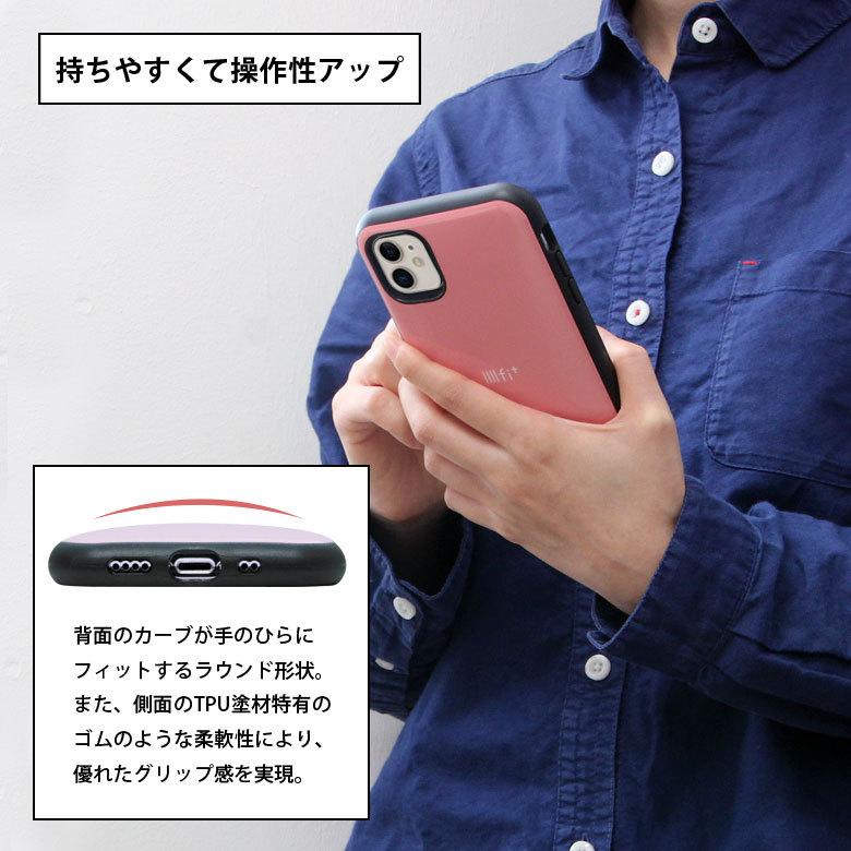 iphone12 mini ケース マーベル MARVEL イーフィット IIIIfit スマホケース iPhone12 mini アイフォン12 ミニ カバー ハイブリッド |  | 03