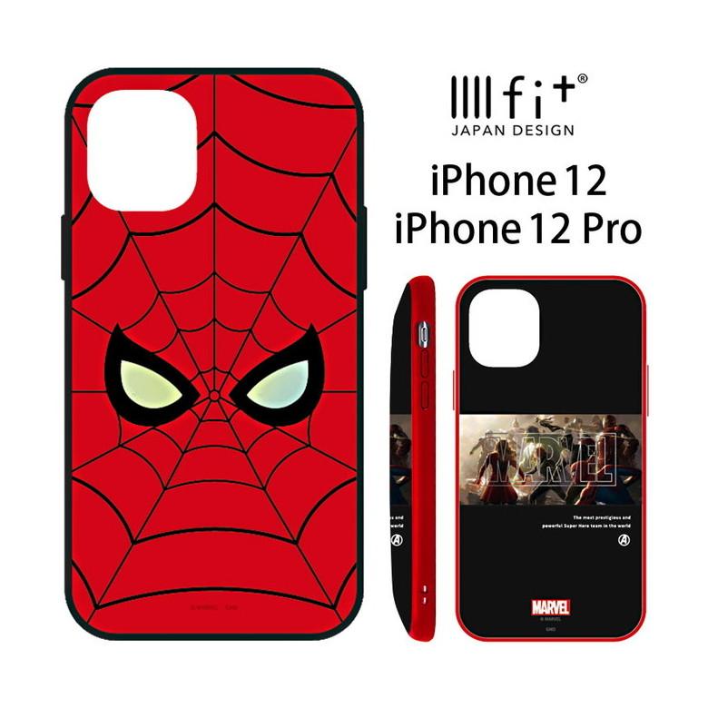iphone12 ケース iphone12 Pro ケース マーベル MARVEL イーフィット IIIIfit スマホケース iPhone12Pro アイフォン12 カバー ハイブリッド | 
