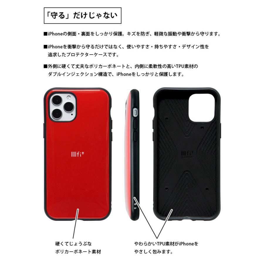 iphone12 ケース iphone12 Pro ケース マーベル MARVEL イーフィット IIIIfit スマホケース iPhone12Pro アイフォン12 カバー ハイブリッド |  | 02